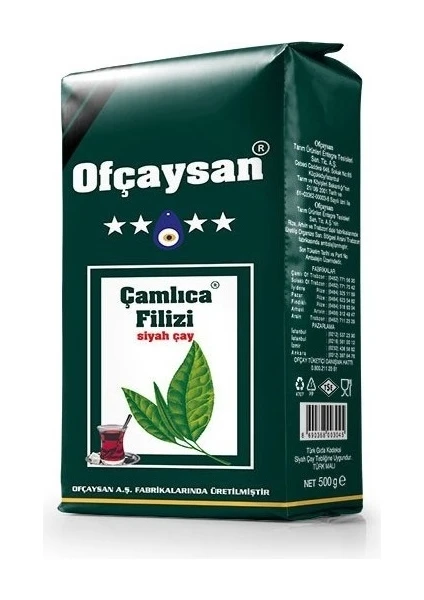 Siyah Çay 500 gr