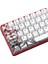 Yenilik Allover Boya Subbed 71 Anahtar Profil Klavye Tuşları Için GH60 RK61 ALT61 GK61 GK64 DZ60 Keycaps, Jp (Yurt Dışından) 5