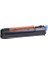 C-Exv-50 Siyah Orjinal Toner 2