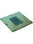 Core i5 11400F 2,6 GHz 12 MB Cache 1200 Pin İşlemci 3