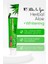 Aloevera Içerikli Bitkisel Diş Macunu 75 Ml/90 gr 2