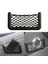 15X8CM Evrensel Araba Koltuğu Yan Arka Depolama Net Çanta Dize Çanta Örgü Cep Organizatör Audi A4 Için Cüzdan Telefon Net Çanta Için Stick-On (Yurt Dışından) 2
