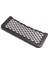 20X8 cm Jsny Ar Organizatör Saklama Çantası Oto Yapıştır Net Cep Telefon Tutucu Araba Aksesuarları 20*8cm 8*15CM Evrensel (Yurt Dışından) 1