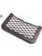 20X8 cm Jsny Ar Organizatör Saklama Çantası Oto Yapıştır Net Cep Telefon Tutucu Araba Aksesuarları 20*8cm 8*15CM Evrensel (Yurt Dışından) 5