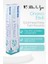 Repair & Protect Diş Eti &diş Minesi Onarıcı Ekstra Ferahlık Diş Macunu 75 Ml/90 gr 1