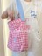 Crossbody Büyük Kapasiteli Kontrast Renk Ekose Kanvas Çanta Rahat Basit Omuz Çantası Alışveriş Çantası (Yurt Dışından) 3
