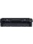 CRG-045H Orjinal Sarı Toner 2