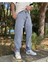 Buz Mavi Baggy Pantolon 2