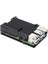 Raspberry Pi 4 Model B Için Alüminyum Kasa (Yurt Dışından) 1