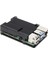 Raspberry Pi 4 Model B Için Alüminyum Kasa (Yurt Dışından) 2