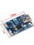1 Adet 5V 1A Mikro USB 18650 Tip-C Lityum Pil Şarj Panosu Şarj Cihazı Modülü + Koruma Çift Fonksiyonlu TP4056 18650 (Yurt Dışından) 3