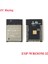 ESP-32S Esp-Wroom-32 ESP32 Esp-32 2.4g Ble ve Düşük Güç Tüketimi Mcu ile Wıfı 4.2 Çift Çekirdekli Cpu Esp-32 (Yurt Dışından) 2