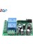 433MHZ Ac 110V 220V 2 Kanal Röle Modülü Uzaktan Işık Anahtarı 1 Yollu Kablosuz Röle Alıcı Kurulu (Yurt Dışından) 2