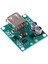 1pc 5V 2A USB Şarj Voltaj Kontrol Regülatörü Güneş Paneli Modülü Kılıflı (Yurt Dışından) 2