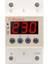 Sınotımer SVP-722 40A Din Ray Ayarlanabilir Cihaz Koruyucu Röle Aşırı Gerilim Koruyucu (Yurt Dışından) 1