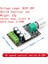 Dc 1.8V-35V 2A 3A 5A 10A 30W 80W 90W Pwm Motor Hız Kontrol Cihazı Alçak Gerilim Motor Hız Kontrol Cihazı Pwm Ayarlanabilir Sürücü Modülü (Yurt Dışından) 2