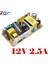 Ac-Dc 100V-240V 110V 220V Ila 5V 12V 5A 2A 2.5A 1A Anahtarlama Kaynağı Anahtarı Aşırı Gerilim Aşırı Akım Devre Koruması Smps (Yurt Dışından) 2