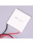 Tec1 12715 136.8W 12V-15.4V 15A Tec Termoelektrik Soğutucu Peltier TEC1-12715 (Yurt Dışından) 5