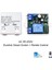Oypfxmı Ewelınk Akıllı Wifi Işık Anahtar Modülü 1ch Ac 85-250 V 2.4g Uzaktan Kumanda 1 Kanal Inching Röle Alexa Google Ev Için (Yurt Dışından) 4