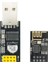 1 Adet Usb'den ESP8266 Modülüne Esp-01 ESP-01S USB Adaptör Panosu Kablosuz Iletişim Mikrodenetleyici Geliştirme (Yurt Dışından) 3