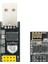 1 Adet Usb'den ESP8266 Modülüne Esp-01 ESP-01S USB Adaptör Panosu Kablosuz Iletişim Mikrodenetleyici Geliştirme (Yurt Dışından) 4