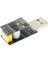 1 Adet Usb'den ESP8266 Modülüne Esp-01 ESP-01S USB Adaptör Panosu Kablosuz Iletişim Mikrodenetleyici Geliştirme (Yurt Dışından) 5
