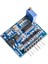 SG3525 LM358 Invertör Sürücü Kartı 12V-24V Mikser Preamp Sürücü Modülü Frekansı Ayarlanabilir 1A (Yurt Dışından) 1