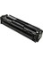 CRG-046Y Sarı Orjinal Kutusuz Toner 1