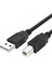 Usb2.0 Yazıcı Kablosu A'dan B'ye Tip Fiş USB Yazıcılar Tarayıcılar Için Tüm Bakır Bağlantı Noktalı Yazıcı Veri Kablosu 2m (Yurt Dışından) 2