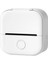 Mini Cep Yazıcısı, Yeni Yükseltme Hızlı Baskı Taşınabilir Mini Termal Yazıcı, Kablosuz Bluetooth Fotoğraf Yazıcısı (Beyaz) (Yurt Dışından) 1