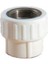 Rakor İç Dış 25*3/4mm-5 Adet 1