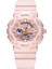 Pink2 Spor Yeni Varış Imiss 15057 Reloj Çocuk Spor Saat 100 M Su Geçirmez Erkekler Dijital Saat Kızlar Reçel Tangan Dijital Saatler (Yurt Dışından) 1