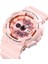 Pembe S Spor Skmei Gençlik Moda Dijital Izle Erkekler Darbeye Dayanıklı Su Geçirmez Çift Kol Saatleri LED Chrono Çalar Saat Erkek Saatler Serin Saat (Yurt Dışından) 1