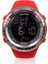 Red Band Yeni Dijital Saat Sanse S-901 Popüler Spor Saat (Yurt Dışından) 1