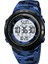 Mavi Camo Skmei 2070 Relojes Digitales Para Hombre Su Geçirmez 50M Skmei 2070 Relojes Erkek Dijital Saat Bilek Sporu Digitales Deportivos Para Hombre (Yurt Dışından) 1