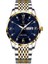 Stil 1 Moda Oem Özel Logo Paslanmaz Çelik El Uhren Montre Homme Relojes Hombre Lüks Erkekler Bilek Kuvars Izle Erkekler Için (Yurt Dışından) 2