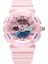 MK-15140P1 Moda Dijital Saat Moda Sevimli Gençlik Izle Su Geçirmez Aydınlık Çocuklar Bilek Saatleri Gençler Kolej Okul Erkek Kız Spor Analog Dijital Saat (Yurt Dışından) 1