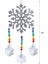 S Tarzı Kristal Rüzgar Çanı Kristal Asılı Prizma Süsleme Dream Catcher Kaplama Güneş Yakalayıcılar Açık Bahçe Rüzgar Çanları Için Asılı Dekor (Yurt Dışından) 1