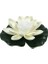 Beyaz 18CM Tarzı cm Yapay Yüzen Lotus Güneş Enerjili Gece Lambası LED Enerji Tasarruflu Lotus Lambası Bahçe Havuzu Gölet Çeşmesi Dekorasyonu (Yurt Dışından) 1