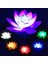 R Stili 18CM cm Yapay Yüzen Lotus Gece Lambası LED Enerji Tasarruflu Lotus Lambası Bahçe Havuzu Gölet Çeşmesi Dekorasyonu Için (Yurt Dışından) 2