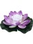 Zl Stili 18CM cm Yapay Yüzen Lotus Gece Lambası LED Enerji Tasarruflu Lotus Lambası Bahçe Havuzu Gölet Çeşmesi Dekorasyonu Için (Yurt Dışından) 1