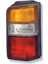 Stop Lambası Sol L300 87 97 Duysuz Mars 611913 1