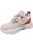 23Y680 Ithal Taban Unisex Çocuk Spor Ayakkabı 5