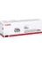 CRG-055 Orjinal Sarı Toner 1