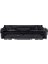 CRG-055 Orjinal Sarı Toner 2