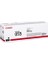CRG-055 Orjinal Siyah Toner 1