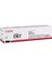 CRG-067 Mavi Orjinal Toner 1