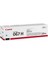 CRG-067H Mavi Orjinal Toner Yüksek Kapasiteli 1