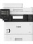 I-Sensys x 1238I Orjinal Tonerli 1