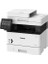 I-Sensys x 1238I Orjinal Tonerli 2